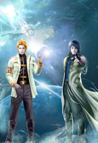 (吸血鬼騎士+網王)暗夜靈舞