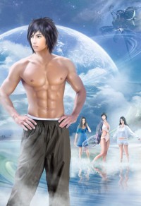 恶魔少爷别吻我：小恶魔的乖公主