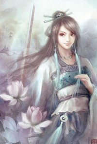 井葬